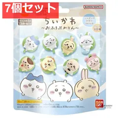 びっくら？たまご ちいかわ おふろぷかりん シャボンのかおり 1個入 7個セット まとめ売り