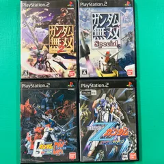 【４点セット】PS2 ガンダム無双2 ガンダム無双special 機動戦士ガンダム 連邦VS.ジオン DX 機動戦士ガンダム エゥーゴVSティターンズ プレイステーション2