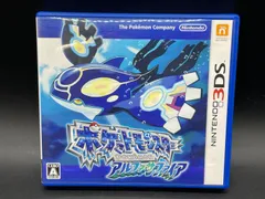 2025年最新】ポケットモンスターアルファサファイアの人気アイテム