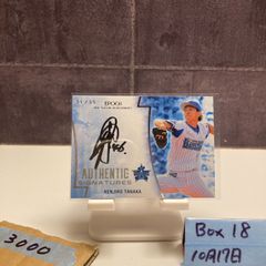 1/21！EPOCH 2018 横浜ベイスターズ 鈴木尚典 直筆サインカード - メルカリ