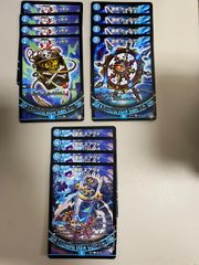 水(青)魔導具 パーツ セット - メルカリ