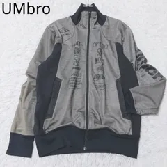 アンブロ　ジャージ　ロゴプリント　フルジップ　スタンドカラー　スポーティー　ハイネック　カジュアル　シンプル　グレー系ブラック　Lサイズ