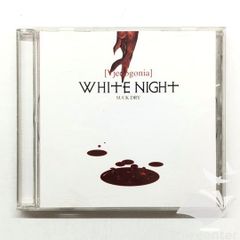 吸血殲鬼ヴェドゴニア WHITE NIGHT 旧パッケージver / 小野正利 - メルカリ