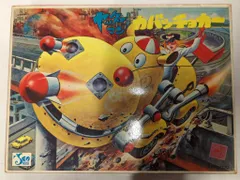 2025年最新】ヤッターホースの人気アイテム - メルカリ