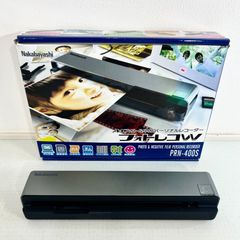 ナカバヤシ株式会社　フォトレコW 美品✨】ナカバヤシ フォトレコW PRN-400S フォトレコ A4フォト ネガ