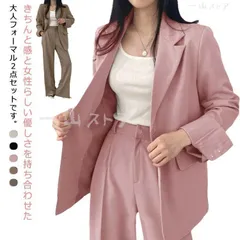 パンツスーツ セットアップ 通勤 スーツ 卒業式 入学式 大きいサイズ 上下セット キャリア 2点セット ビジネススーツ 上下 レディース リク