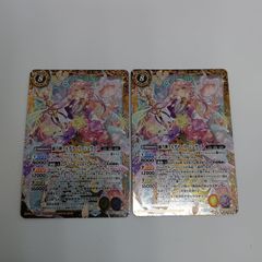 融合神アルダナーリーシュヴィラ（X）【2枚セットA】 - メルカリ