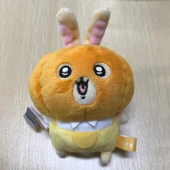 2025年最新】ちいかわ 仮装たのしい～!マスコット(カボチャなうさぎ)の