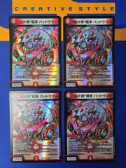 か*ん様 引退品　約5300枚（初期・プロモ・レア以上含む）旧枠・新枠　デュエマ 2025年最新】デュエルマスターズの人気アイテム - メルカリ