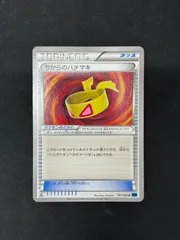 2026年最新】ちからのハチマキの人気アイテム - メルカリ