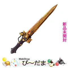 2026年最新】王様戦隊キングオージャー DXオージャカリバーZEROの人気