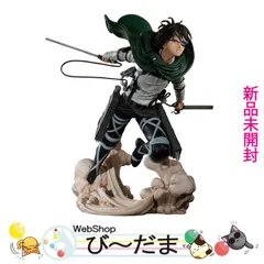 [bn:12]  【未開封】 一番くじ 進撃の巨人 地鳴らし C賞 ハンジ フィギュア～調査兵団14代団長～◆新品Ss