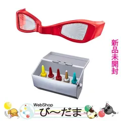 [bn:10]  【未開封】 ウルトラレプリカ ウルトラセブン 55th Anniversary Set◆新品Ss