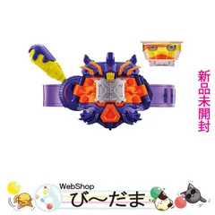 [bn:13]  【未開封】 仮面ライダーガヴ DX変身ベルト ヴラスタムギア◆新品Ss