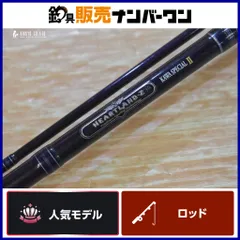 2025年最新】カワスペ ダイワの人気アイテム - メルカリ