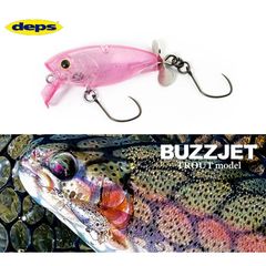 デプス deps ラドスケール バズジェットJr ルアー セット - メルカリ