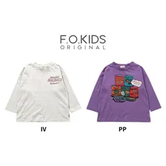 F.O.KIDS ／ エフオーキッズ 子供服　グラフィックバリエーション長袖Tシャツ　男の子 女の子