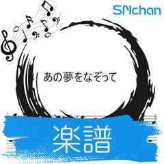 Item thumbnail for item 28a55d9a-7b9a-4ded-ab6f-565b09e6db93