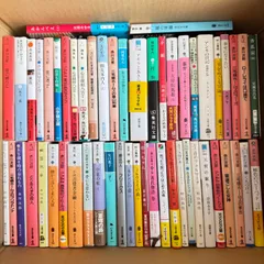 文庫本まとめ売り　約50冊セット 121309