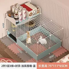 新品未使用うさぎ ケージウサギフェンス 小動物 大きい兎 ケージ ペットフェンス ウサギ ケージ 非常に広いイベントスペース 111*75*65cm
