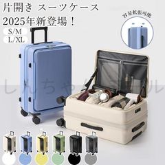 Item thumbnail for item 92ede7f4-4773-4015-b1f9-3336c65289e6