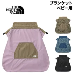 ザ・ノース・フェイス フリースライニングブランケット ベビー用品 THE NORTH FACE カバー  抱っこ紐カバー 無地 柄物 ベビーカー ケープ 赤ちゃん用品 秋  乳児 育児 パパ ママ babyグッズ ギフト 出産祝い/NNB72502