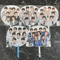 08. Snow Man ジャンボうちわ ５枚セット ※未開封品