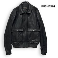 M25129/ KUSHITANI クシタニ レザー ライダース ジャケット ブラック L