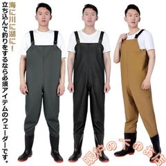 Item thumbnail for item 7f306075-5287-4356-b693-ca0765a8f78a