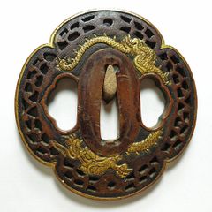 ☆鉄地二段木瓜形鐔 無銘 金象嵌 土手耳 両櫃孔片方埋 厚さ7mm 鉄鍔 古