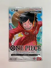 N079[PK]Y2990(カード) 2024年Vジャンプ10月特大号 スペシャルパック 未使用に近い 12/13出品