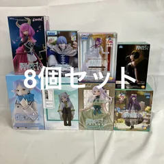 未開封 葬送のフリーレン Coreful 他 フリーレン ヒンメル 断頭台のアウラ フェルン ユーベル 8個セット SFQ310 c101