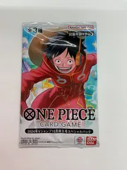 N079[PK]Y2991(カード) 2024年Vジャンプ10月特大号 スペシャルパック 未使用に近い 12/13出品
