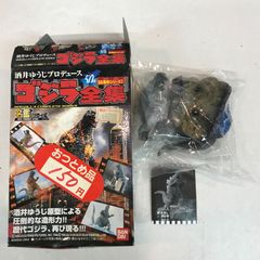 酒井ゆうじコンセプトワークス 構 ゴジラ 1964 モスラ対ゴジラ - メルカリ