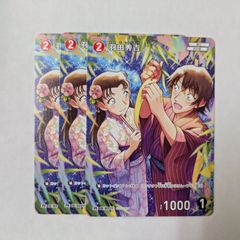 ビルディバイドブライト プラチナジャケット フロイド プロモ PR+