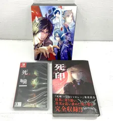 2025年最新】死噛の人気アイテム - メルカリ