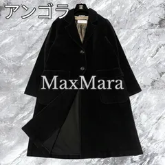 2025年最新】Max Mara レディース チェスターコートの人気アイテム