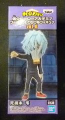 BANDAI SPIRITS WCF 나의 히어로 아카데미아 vol.6 죽음 무늬 키스케