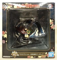 BANDAI SPIRITS 이치 반 쿠지 귀멸의 칼날 부러지지 않는 마음과 칼날로 진행 라스트 원상 라스트 원 ver