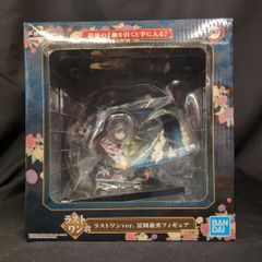 BANDAI SPIRITS 이치 반 쿠지 귀멸의 칼날 부러지지 않는 마음과 칼날로 진행 라스트 원상 라스트 원 ver