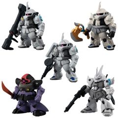 FW GUNDAM CONVERGE CORE ソロモンの白狼セット　　ガンダム