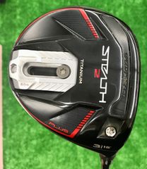 希少！テーラーメイド マイステルス 2 プラス ドライバー カスタム 9度