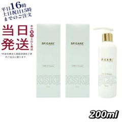 P.G.C.D. Savon Clair 125g 洗顔料 - メルカリ