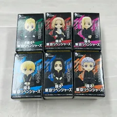 未開封　座る東京リベンジャーズ　全6種セット　フィギュア
