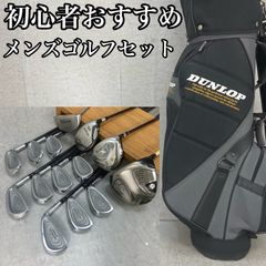 Item thumbnail for item 0e52c1b0-cbe3-4778-9552-4fcb3802c23a