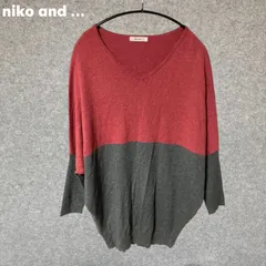 niko and ... 赤・グレー Vネック長袖トップス Fサイズ