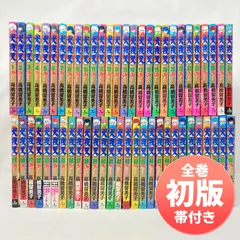2025年最新】犬夜叉 20 の人気アイテム - メルカリ