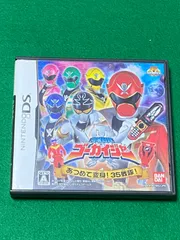 海賊戦隊ゴーカイジャー あつめて変身!35戦隊!