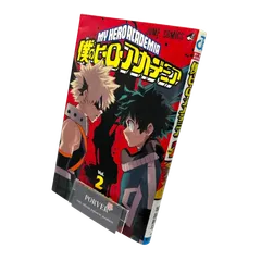 僕のヒーローアカデミア 2巻 初版