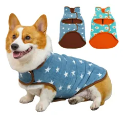 小型犬用 ペット服 秋冬 防寒・防風 パーカー 裏起毛 あったかウェア ビションフリーゼ／フレンチブルドッグ／コーギー対応